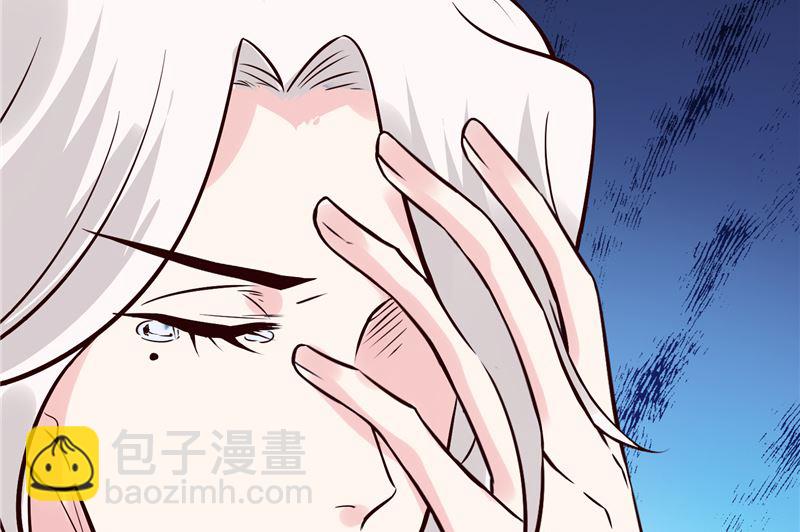 第116话 司有禹的秘密 上(1/2)-第115话