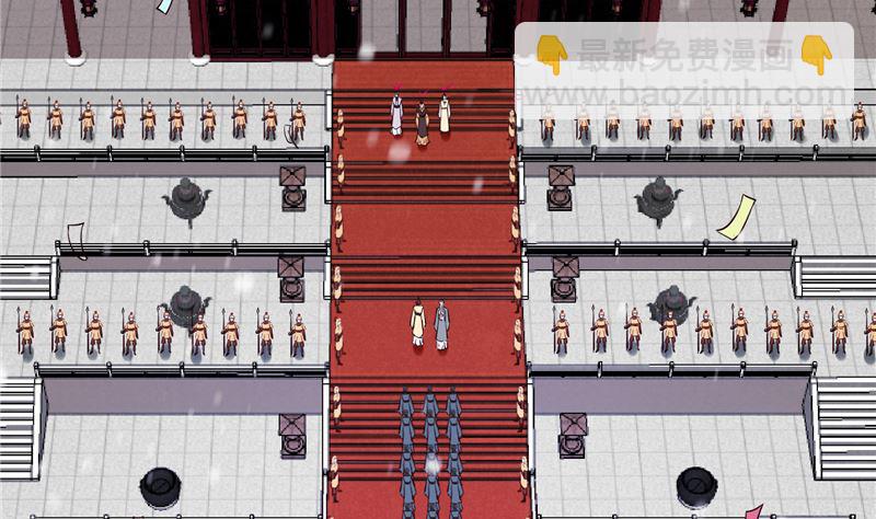 第116话 司有禹的秘密 上(1/2)-第115话