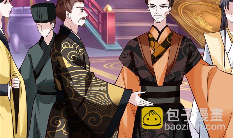 第116话 司有禹的秘密 上(1/2)-第115话