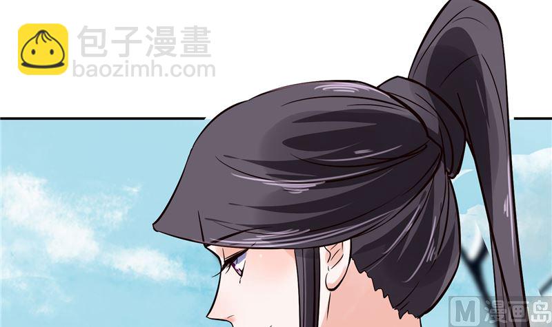 第118话 宫变(1/2)-第117话