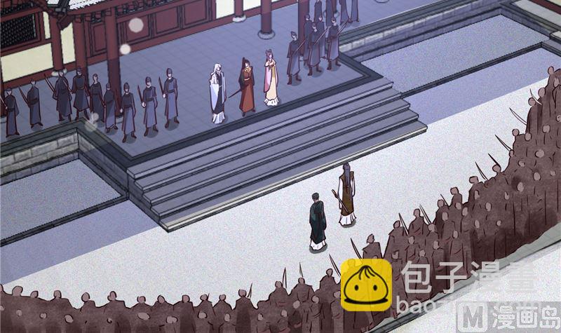 第118话 宫变(1/2)-第117话