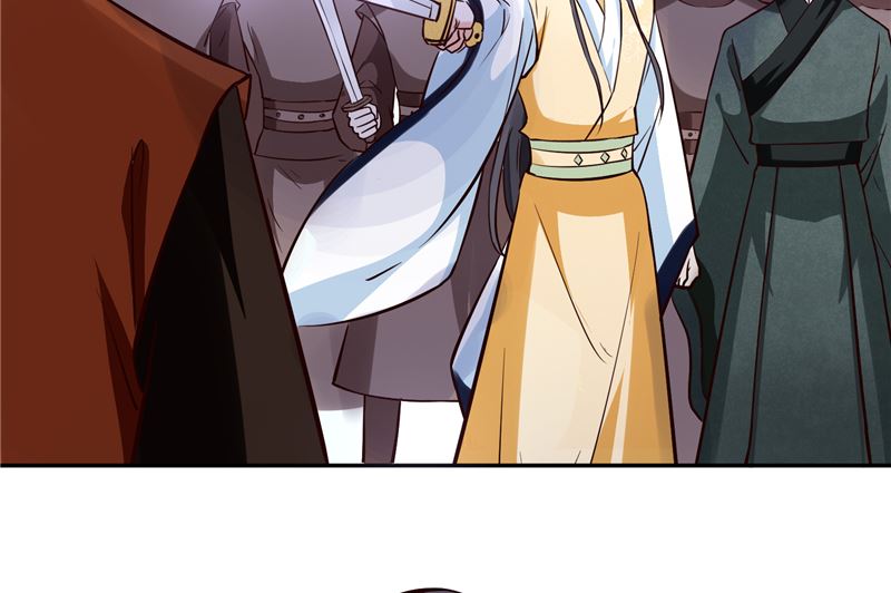 第118话 宫变(1/2)-第117话