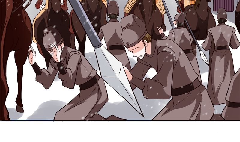 第118话 宫变(1/2)-第117话