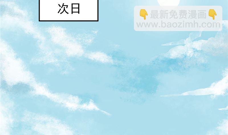 第118话 宫变(1/2)-第117话