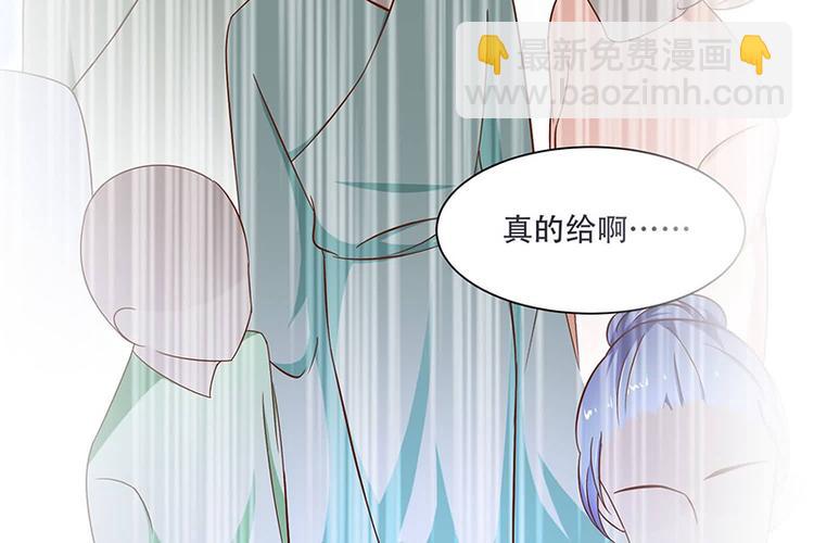 第13话 借银两(1/2)-第13话