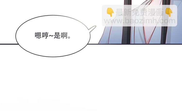 第13话 借银两(1/2)-第13话