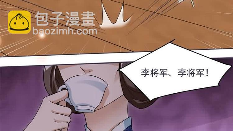 第13话 借银两(1/2)-第13话