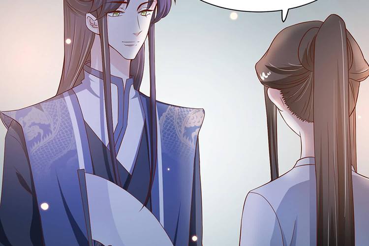 第15话 看到他便感到了心安(1/2)-第15话