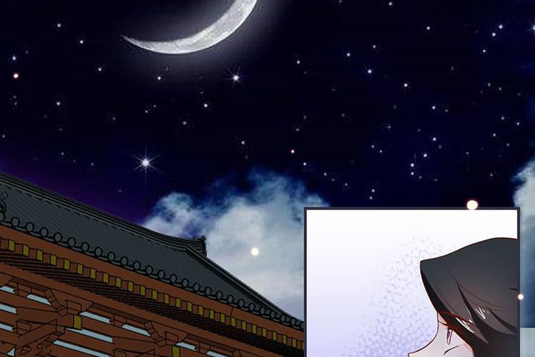 第15话 看到他便感到了心安(1/2)-第15话