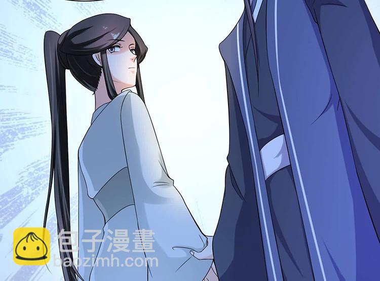 第15话 看到他便感到了心安(1/2)-第15话