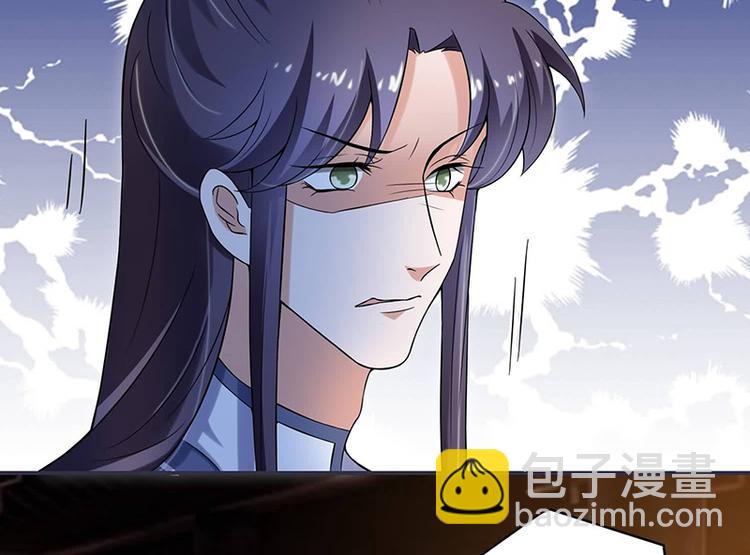 第15话 看到他便感到了心安(1/2)-第15话