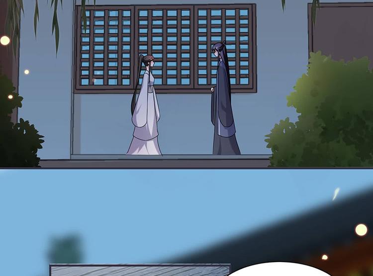 第15话 看到他便感到了心安(1/2)-第15话