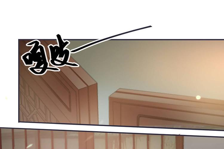 第15话 看到他便感到了心安(1/2)-第15话