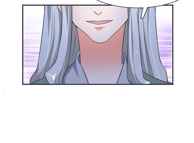 第15话 看到他便感到了心安(1/2)-第15话