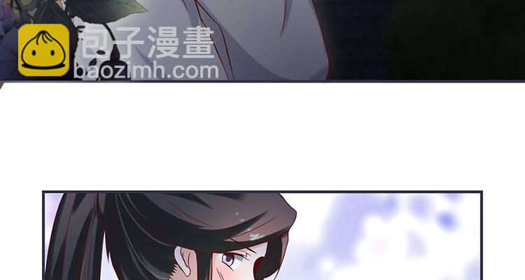 第15话 看到他便感到了心安(1/2)-第15话