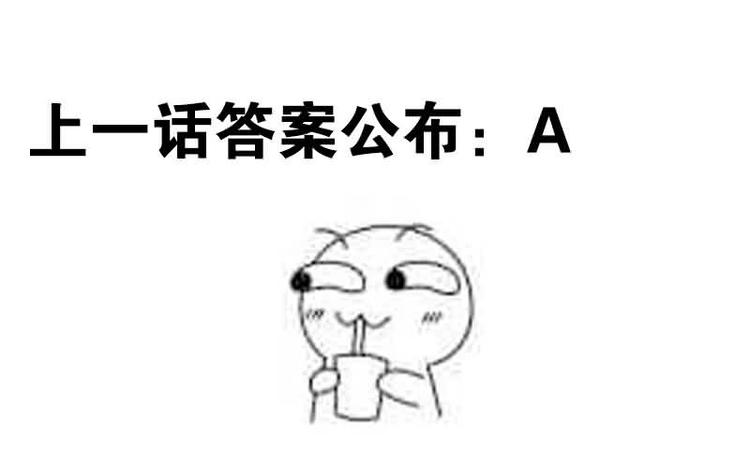 第15话 看到他便感到了心安(1/2)-第15话