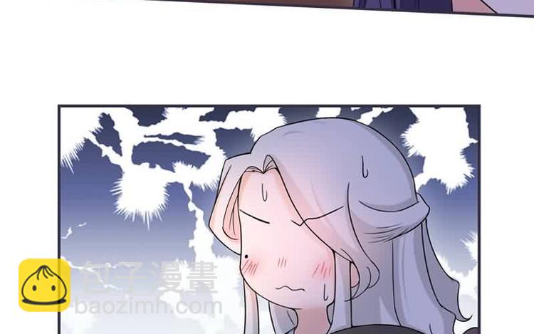 第15话 看到他便感到了心安(1/2)-第15话