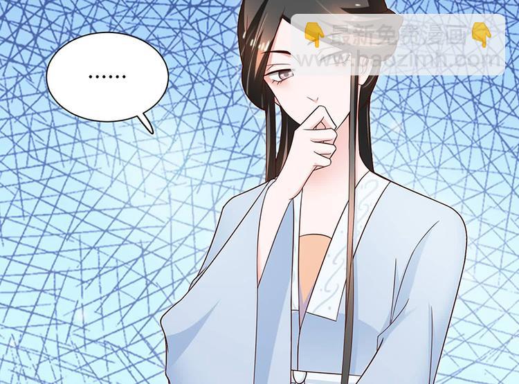 第17话 灾情(1/2)-第17话