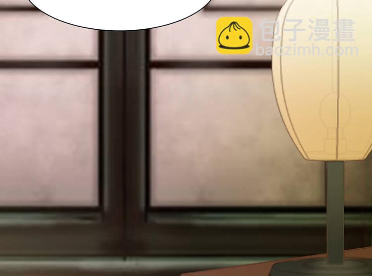 第17话 灾情(1/2)-第17话