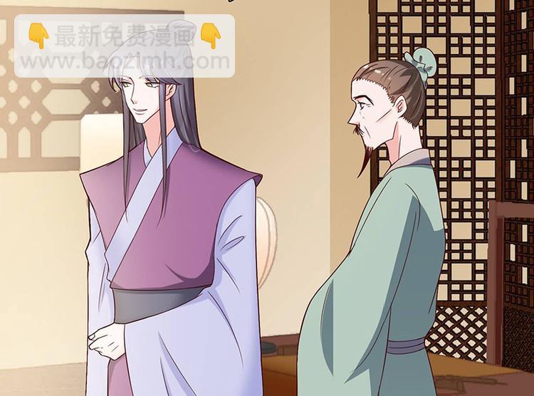 第17话 灾情(1/2)-第17话