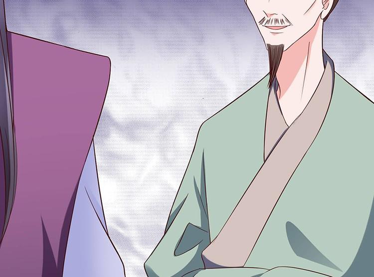 第17话 灾情(1/2)-第17话