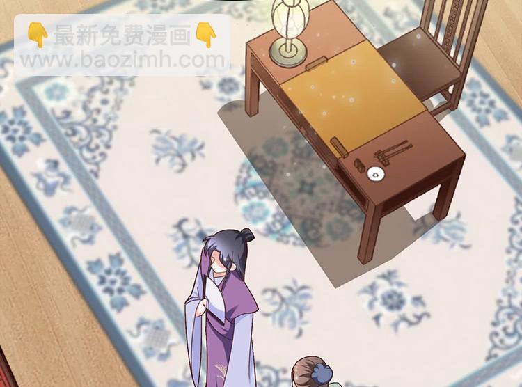 第17话 灾情(1/2)-第17话