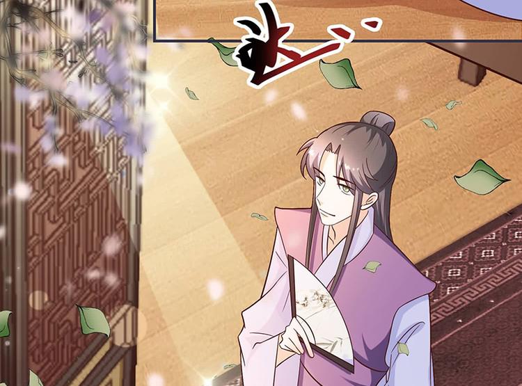 第17话 灾情(1/2)-第17话