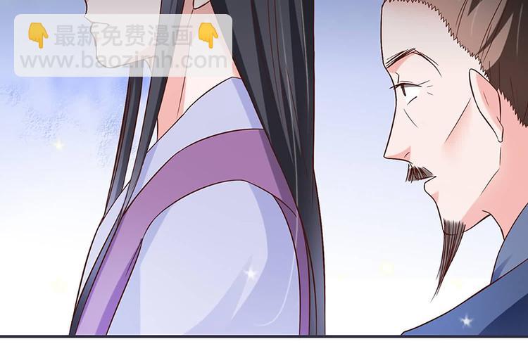 第17话 灾情(1/2)-第17话