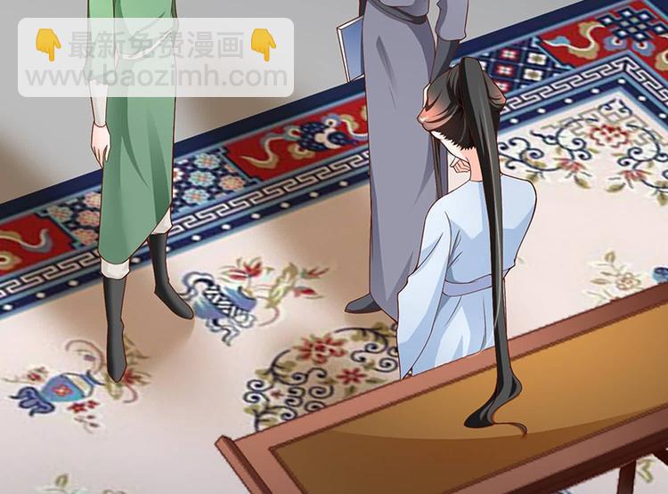 第17话 灾情(1/2)-第17话