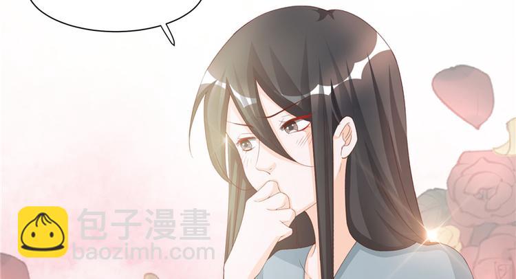 第3话 来吧，将军。(1/2)-第3话