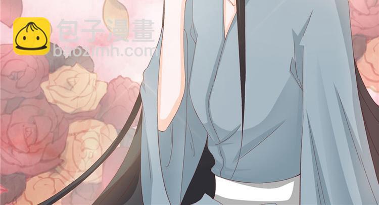 第3话 来吧，将军。(1/2)-第3话