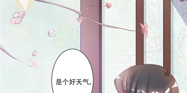 第3话 来吧，将军。(1/2)-第3话