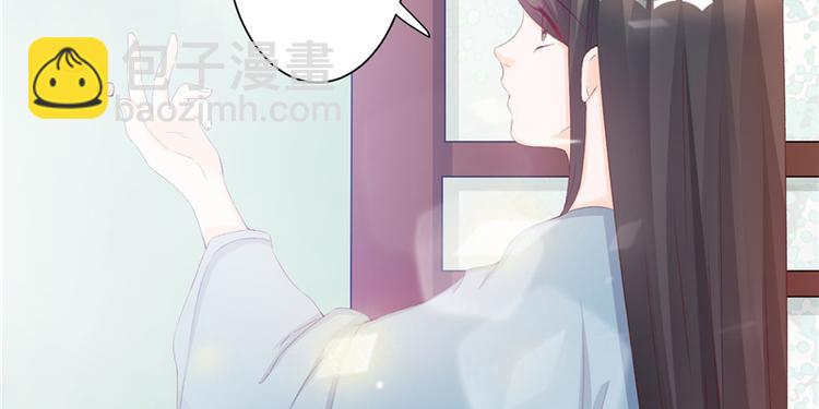 第3话 来吧，将军。(1/2)-第3话