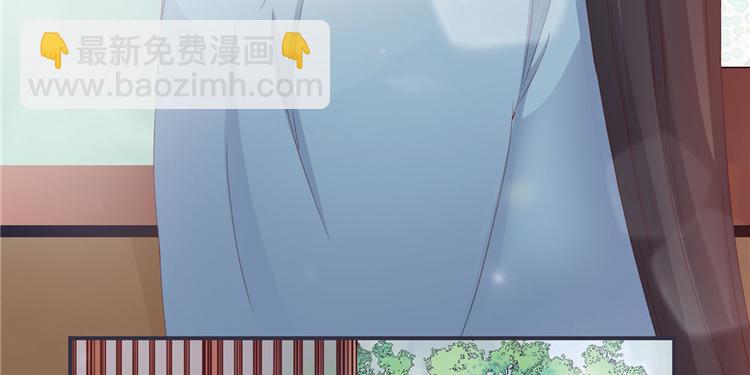 第3话 来吧，将军。(1/2)-第3话