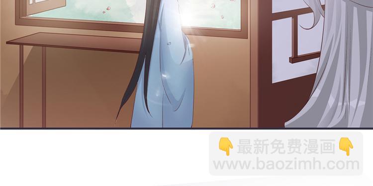 第3话 来吧，将军。(1/2)-第3话