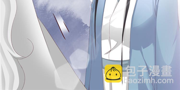 第3话 来吧，将军。(1/2)-第3话