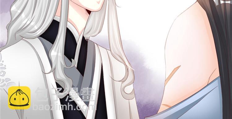 第3话 来吧，将军。(1/2)-第3话