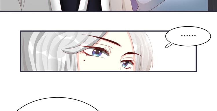 第3话 来吧，将军。(1/2)-第3话