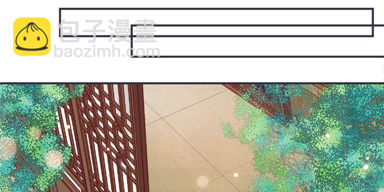 第3话 来吧，将军。(1/2)-第3话