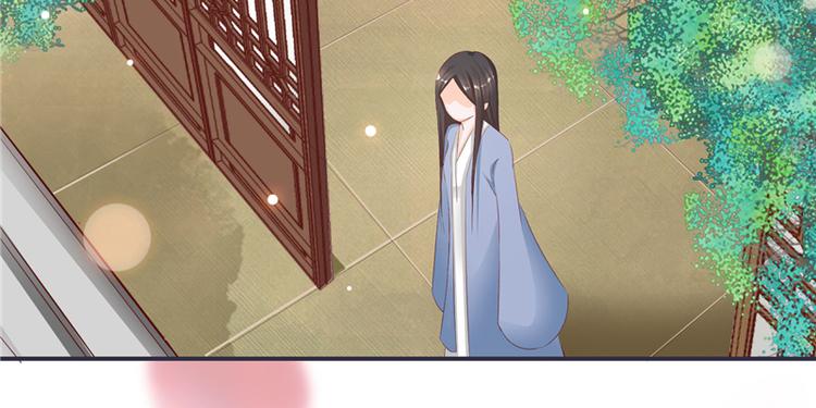 第3话 来吧，将军。(1/2)-第3话