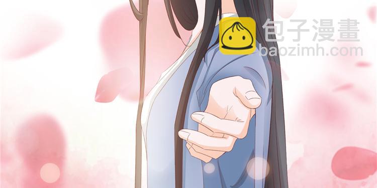 第3话 来吧，将军。(1/2)-第3话