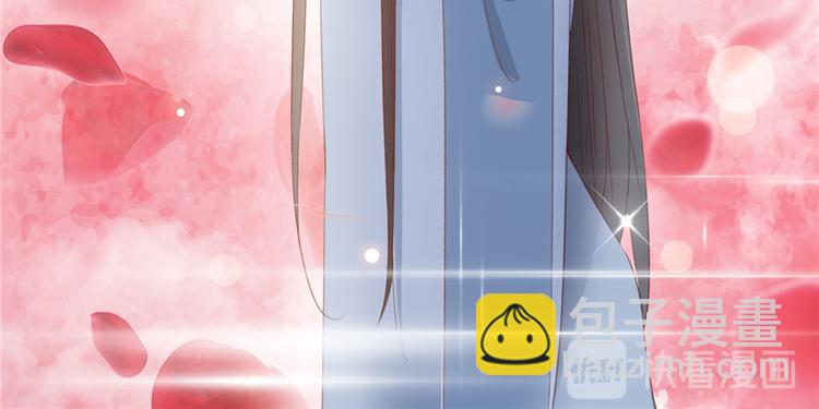 第3话 来吧，将军。(1/2)-第3话