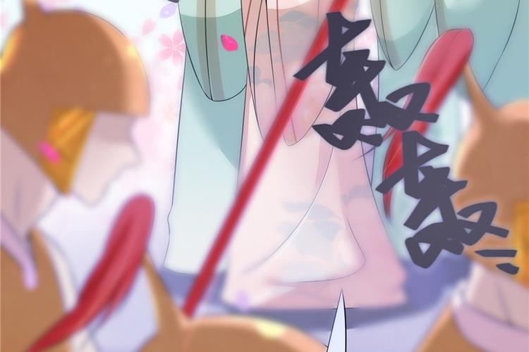 第21话 最牢靠的后盾(1/2)-第21话