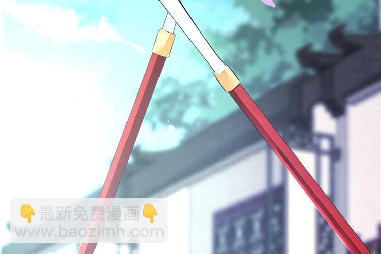 第21话 最牢靠的后盾(1/2)-第21话