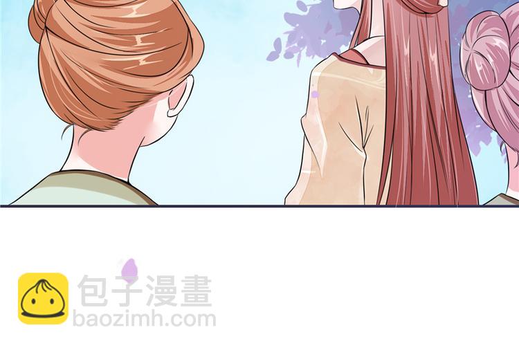 第21话 最牢靠的后盾(1/2)-第21话