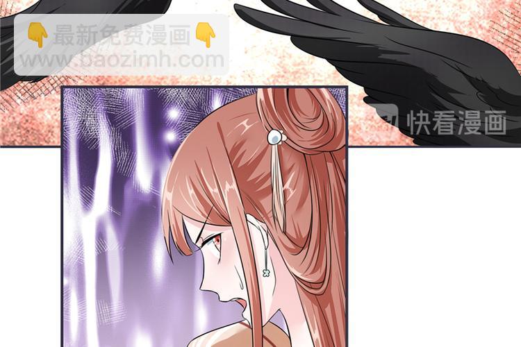 第21话 最牢靠的后盾(1/2)-第21话