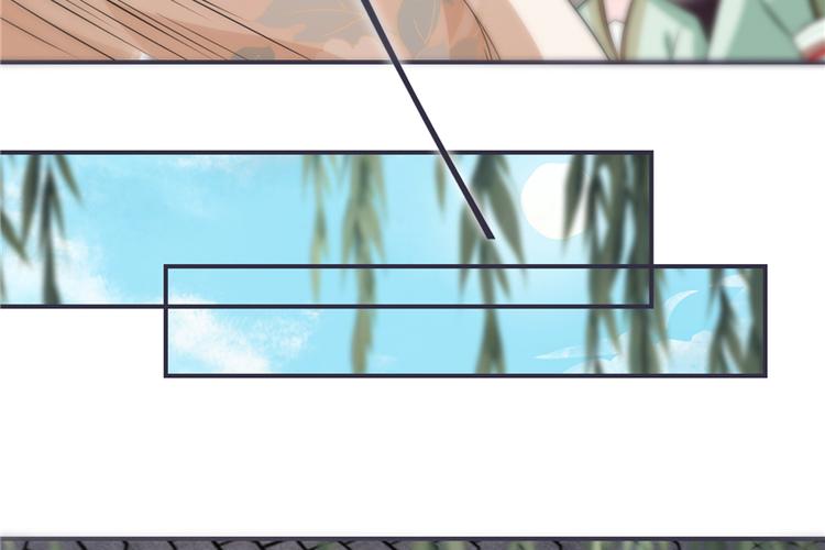 第21话 最牢靠的后盾(1/2)-第21话