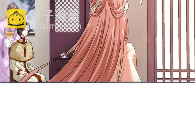 第21话 最牢靠的后盾(1/2)-第21话