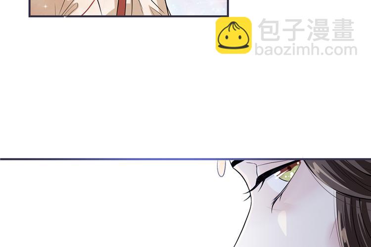 第21话 最牢靠的后盾(1/2)-第21话