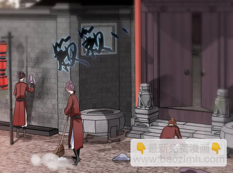 第23话 捉拿归案(1/2)-第23话